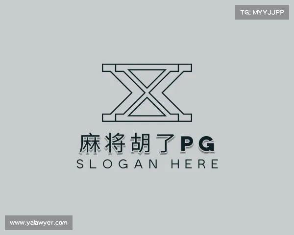 发现PG娱乐电子游戏app官网